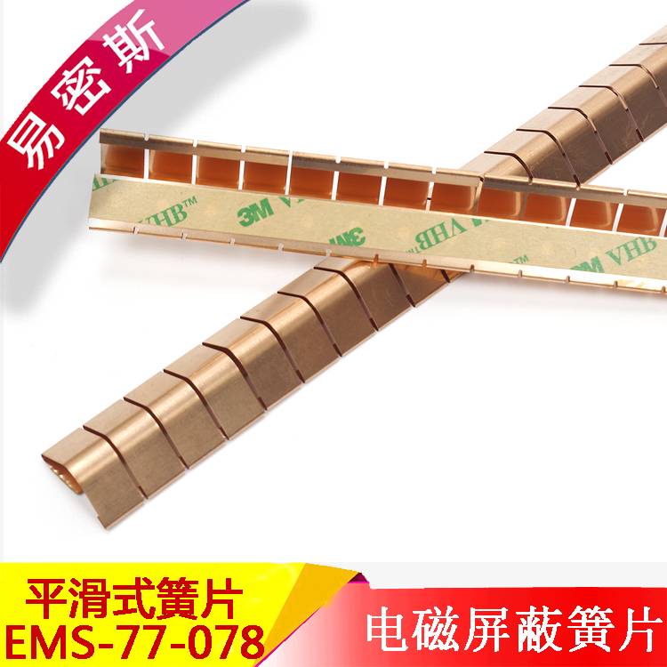 鈹銅進(jìn)口材料和國產(chǎn)原料的區(qū)別？